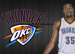 亿兆体育-纽卡斯尔联全力追逐新星塞斯科，随队记者曝转会进展喜人