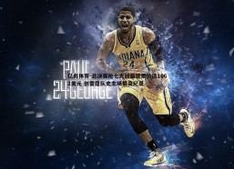 亿兆体育-总决赛抢七大战最低票价达1062美元 创雷霆队史主场最高纪录