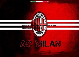 亿兆体育-皇马对罗德里戈未来持开放态度，转会市场或迎来重磅交易