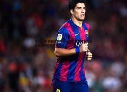 亿兆体育-排解失利阴霾，阿尔瓦雷斯与女友甜蜜拥吻开启度假之旅