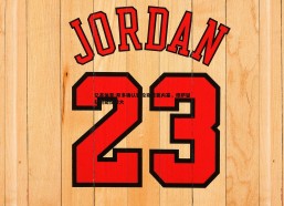 亿兆体育-邦多确认转投克雷莫内塞，穆萨留队可能性增大