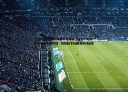 亿兆体育-太阳队球星布克又换口味了？与火辣女模出街引热议，娃娃脸下的魔鬼身材成焦点